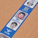 한진기획인쇄 - 성동구 | 한진기획인쇄