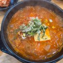 신포가마솥설렁탕 이미지