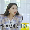 민이푸드 이미지