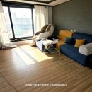 원주빌라 이미지