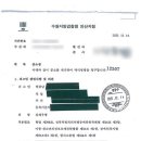 성광교회 이미지