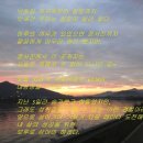 국토종주자전거길1-633 이미지