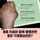 영광내과의원 이미지