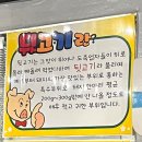 송림동 뒷고기
