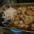 군오 이미지