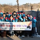 주식회사 대상다이브스