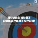 더실력영어학원