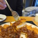 김포돈까스 | 운양동맛집 홍익돈까스 김포운양점 방문후기