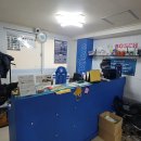 보쉬카서비스수완점 이미지