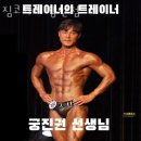 장안52 이미지