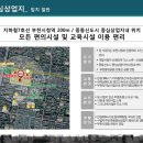 제이돈 이미지