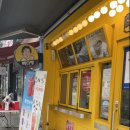 빽다방상현역 네이버블로그