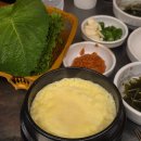 미미왕십리야채불곱창 이미지