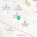 반도빌딩, 서초라이즈어학원 이미지