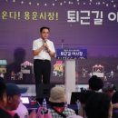 용운시장 이미지