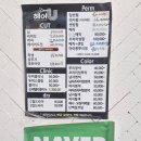 헤어유 - 강남구 삼성로 212 | 헤어유