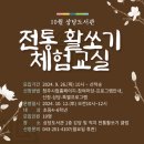 청주상당도서관 네이버블로그