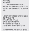 910스튜디오