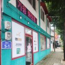 김화영피부샵 | 광주 남구 피부관리 월산동 김화영스킨케어