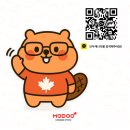 경기영상과학고등학교 입학으로 진학과 취업 성공하기 | 모두캐나다: 캐나다 밴쿠버 디자인 전공 유학&amp;취업 후기, BICT 졸업 후 UX/UI 디자이너로 성공하기까지!