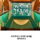 플레이투엑스 이미지