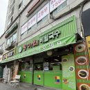 (주)부천대성학원 | 부천 대성병원 맛집 당아래비빔국수, 국수랑 보쌈 조합이 계속 생각나는 집