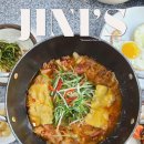 라이프 인 을지로 | 이태원 맛집 데이트 나들이 외국인 여행코스, Since 1970 바다식당 존슨탕