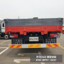 천지상사 이미지