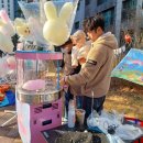 예미지키즈어린이집 | 검단신도시 예미지트리플에듀 어린이집추천 원당동 아라동 행복한줌어린이집