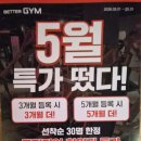 배럴앤베럴