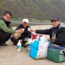 임진강장어 이미지