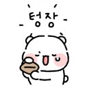 쭈삼춘천닭갈비 이미지