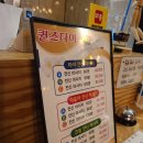 퀸즈타이 이미지