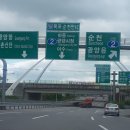 희망찬특수어린이집 이미지