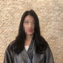 인생 미용실 네이버블로그