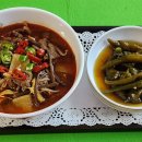 청양육개장 이미지