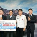 럭키산업 이미지