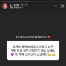 예지슈퍼 이미지