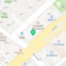 신도림 체이스 동물약국 네이버블로그