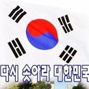 청담이북인절미 이미지