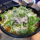 경하삼겹살