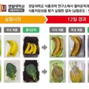 맥섬석지엠(주) 이미지