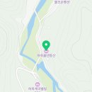 물댄동산수양관 이미지