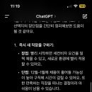 만물카센터 이미지