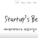 (주)핀콘 이미지