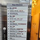 신사연정신건강의학과의원 이미지