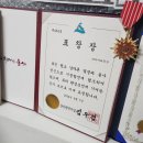 예지환경