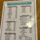 앞못 | 김천 교동 연화지 근처 카페 못앞에커피 방문 후기