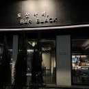 도산아래 BAR BLACK | 압구정 로데오 다이닝바 에일리남편 최시훈이 운영하는 도산아래 bar black
