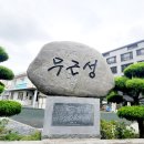 성은문화 이미지